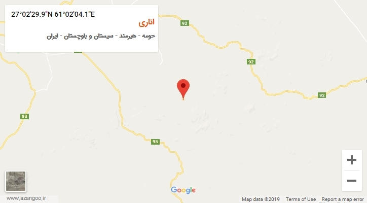 روستای اناری بر روی نقشه