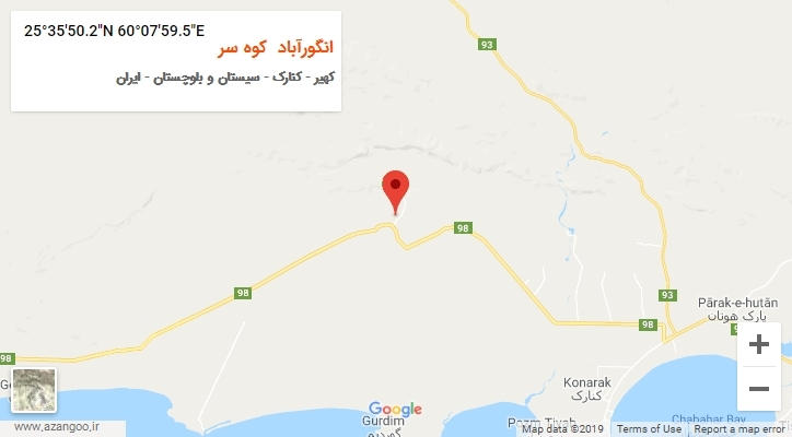 روستای انگورآباد کوه سر بر روی نقشه