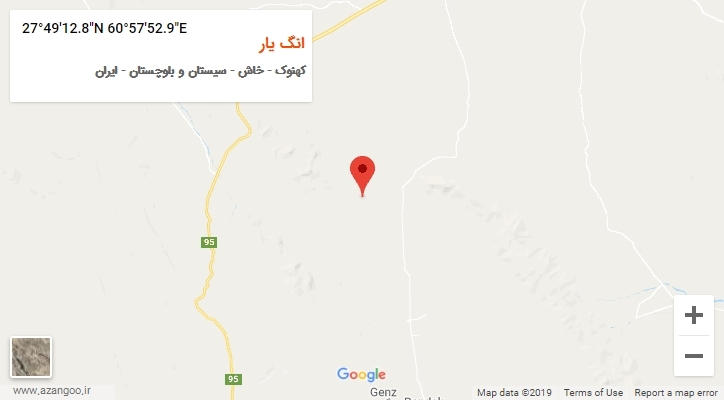 روستای انگ یار بر روی نقشه