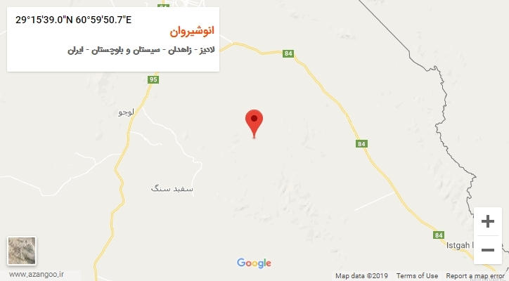 روستای انوشیروان بر روی نقشه