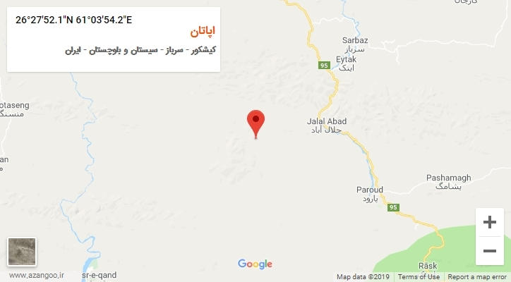 روستای اپاتان بر روی نقشه