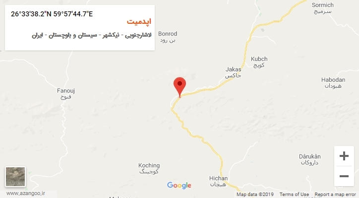 روستای اپدمیت بر روی نقشه