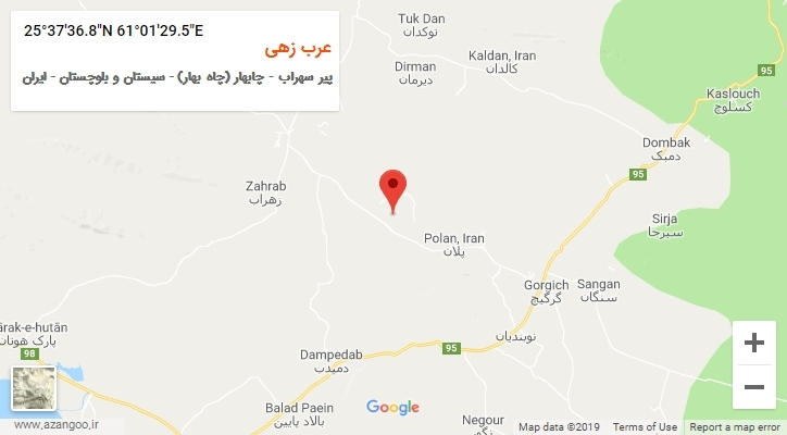 روستای عرب زهی بر روی نقشه