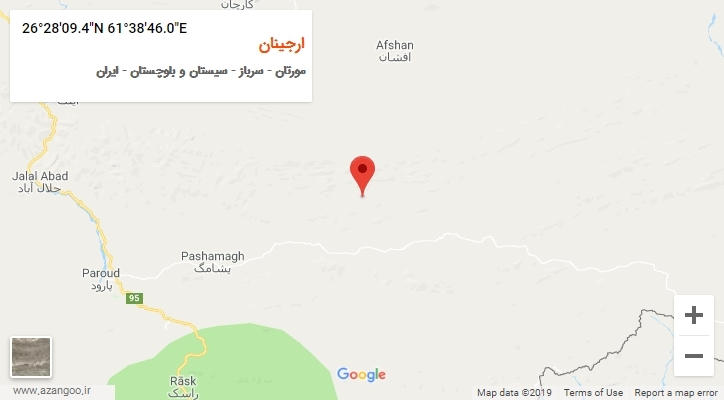 روستای ارجینان بر روی نقشه