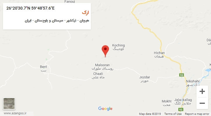 روستای ارک بر روی نقشه