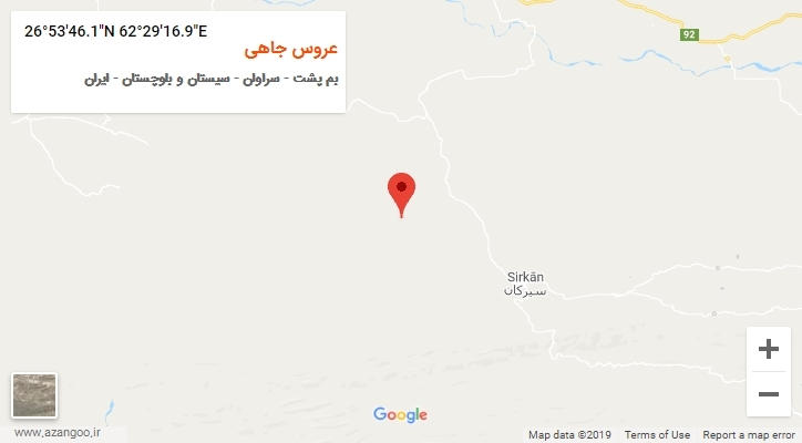 روستای عروس جاهی بر روی نقشه
