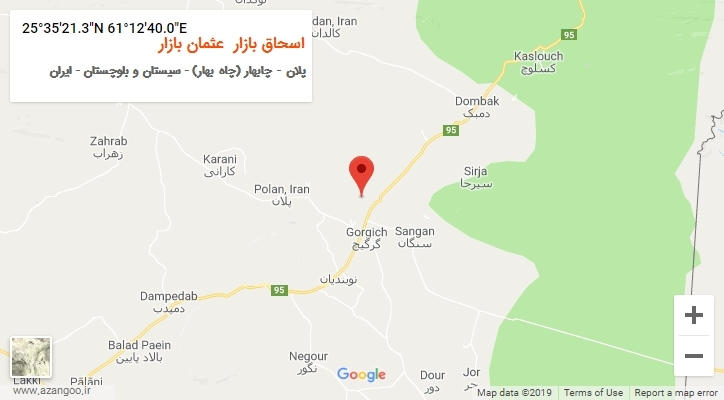 روستای اسحاق بازار عثمان بازار بر روی نقشه