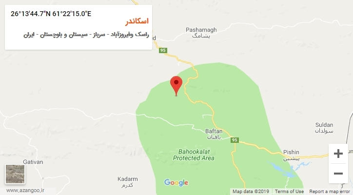روستای اسکاندر بر روی نقشه