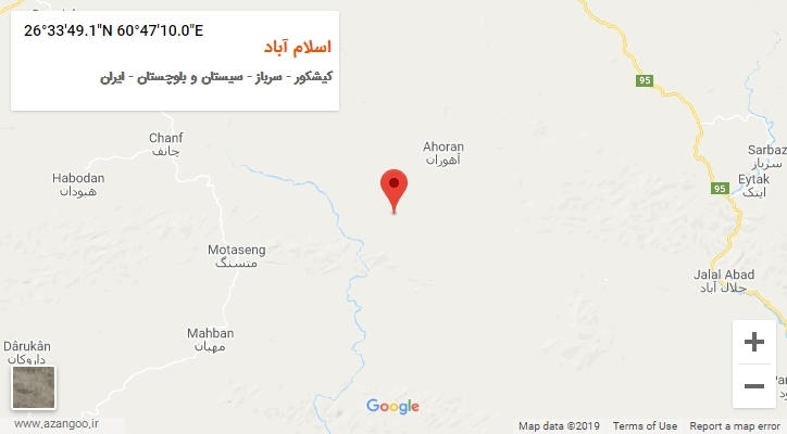 روستای اسلام آباد بر روی نقشه