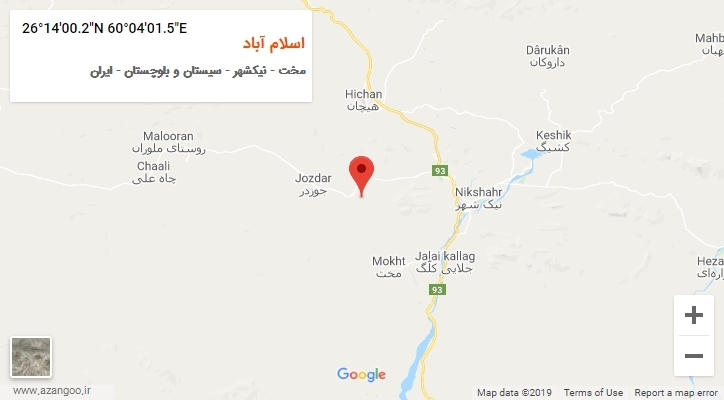 روستای اسلام آباد بر روی نقشه