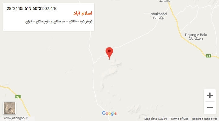 روستای اسلام آباد بر روی نقشه