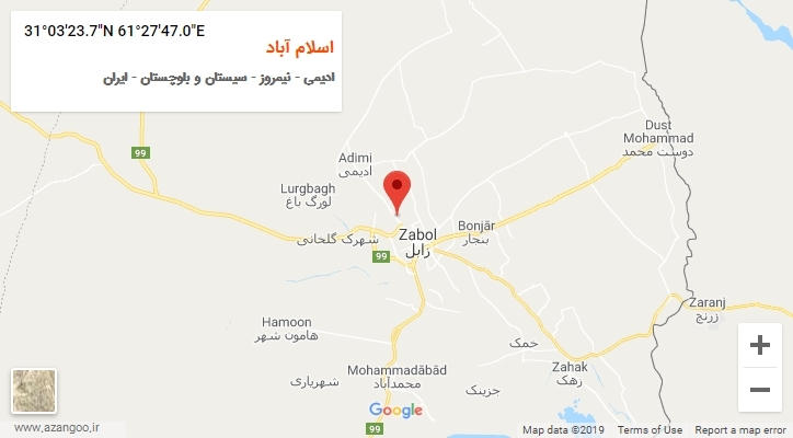 روستای اسلام آباد بر روی نقشه