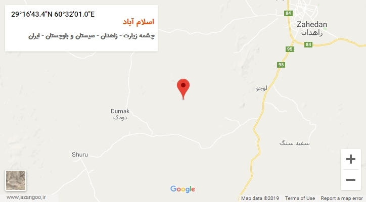 روستای اسلام آباد بر روی نقشه