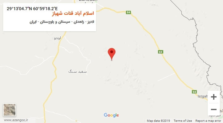 روستای اسلام آباد قنات شهباز بر روی نقشه
