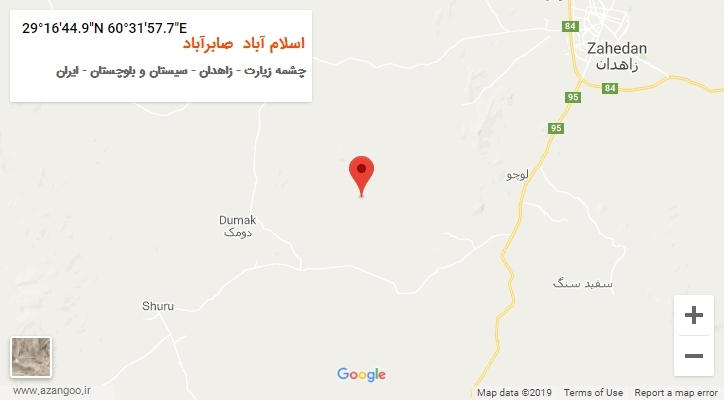 روستای اسلام آباد صابرآباد بر روی نقشه