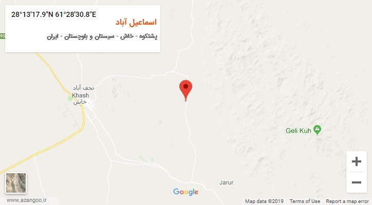 روستای اسماعیل آباد بر روی نقشه