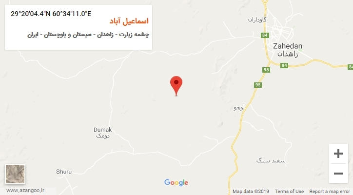 روستای اسماعیل آباد بر روی نقشه