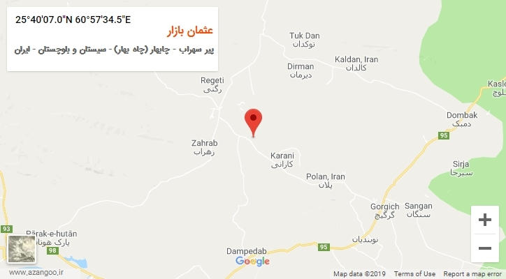 روستای عثمان بازار بر روی نقشه