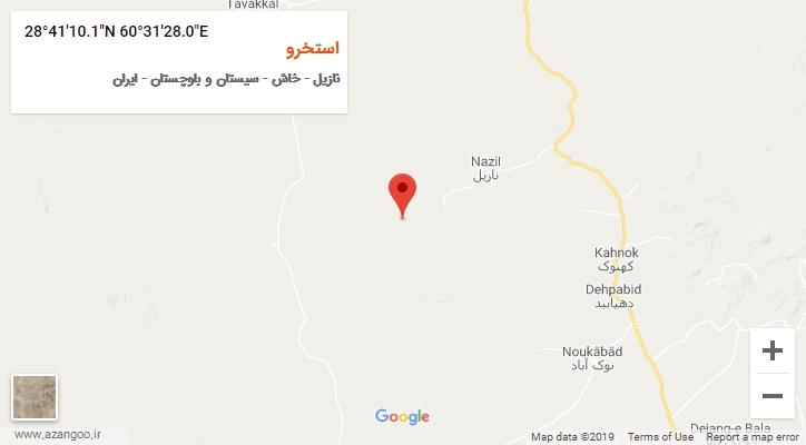 روستای استخرو بر روی نقشه