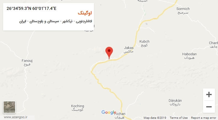 روستای اوگینک بر روی نقشه
