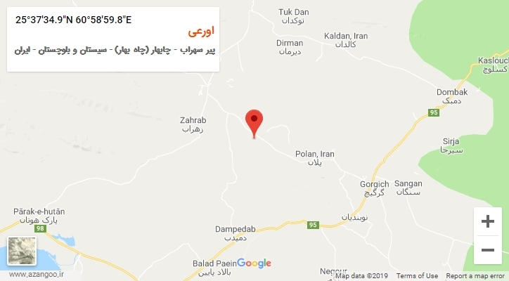 روستای اورعی بر روی نقشه