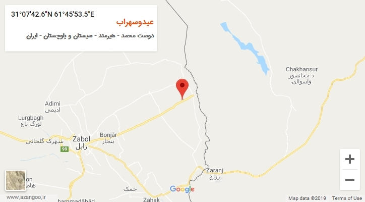 روستای عیدوسهراب بر روی نقشه