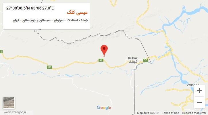 روستای عیسی کلگ بر روی نقشه