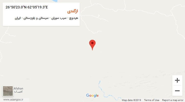 روستای ازگندی بر روی نقشه