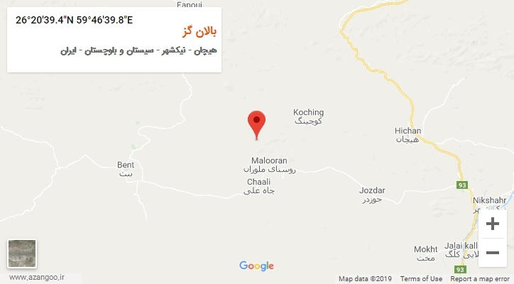 روستای بالان گز بر روی نقشه