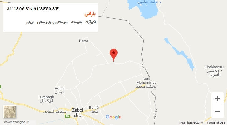 روستای بارانی بر روی نقشه