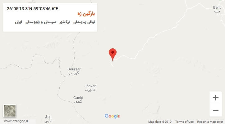 روستای بارگین زه بر روی نقشه