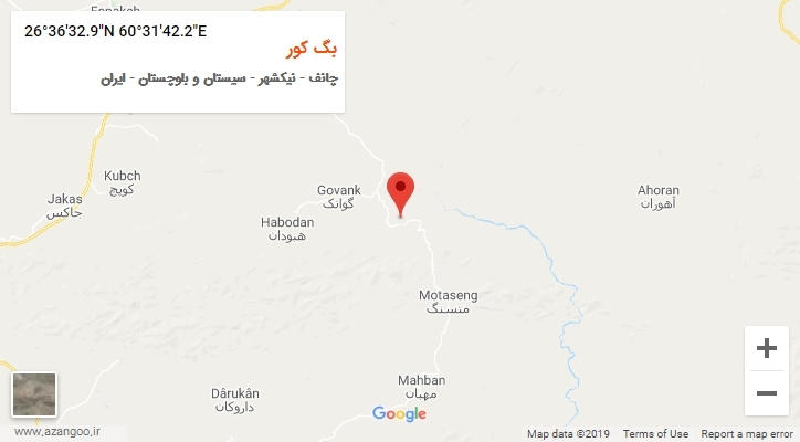 روستای بگ کور بر روی نقشه