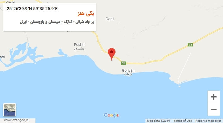 روستای بگی هنز بر روی نقشه