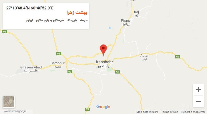 روستای بهشت زهرا بر روی نقشه