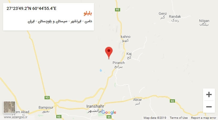 روستای بلبلو بر روی نقشه
