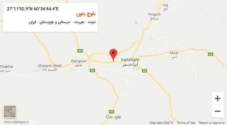 روستای بلوچ بتون بر روی نقشه