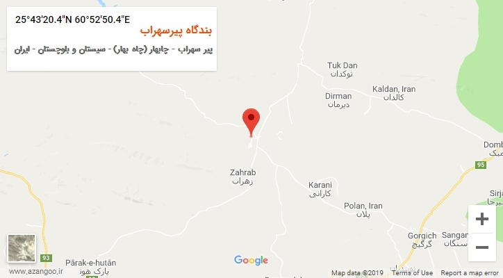 روستای بندگاه پیرسهراب بر روی نقشه