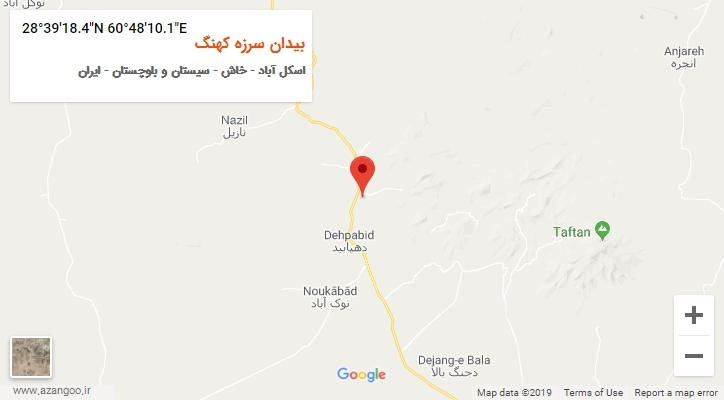 روستای بیدان سرزه کهنگ بر روی نقشه