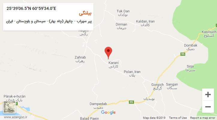 روستای بیلنگی بر روی نقشه