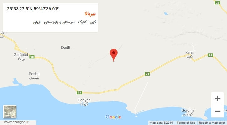 روستای بیربالا بر روی نقشه