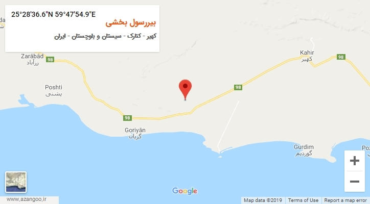 روستای بیررسول بخشی بر روی نقشه