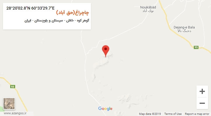 روستای چاچراغ(حق آباد) بر روی نقشه