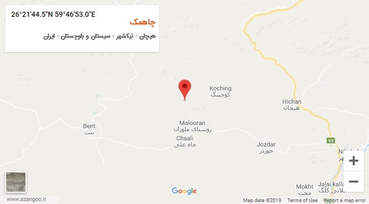 روستای چاهمک بر روی نقشه