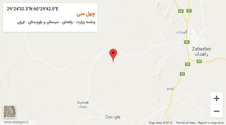 روستای چهل منی بر روی نقشه