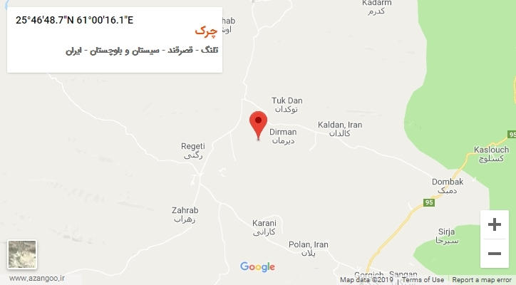 روستای چرک بر روی نقشه