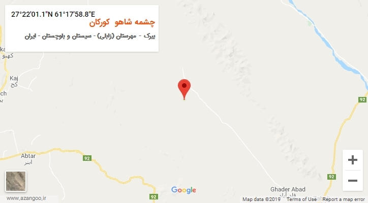 روستای چشمه شاهو  کورکان بر روی نقشه
