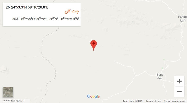 روستای چت کان بر روی نقشه