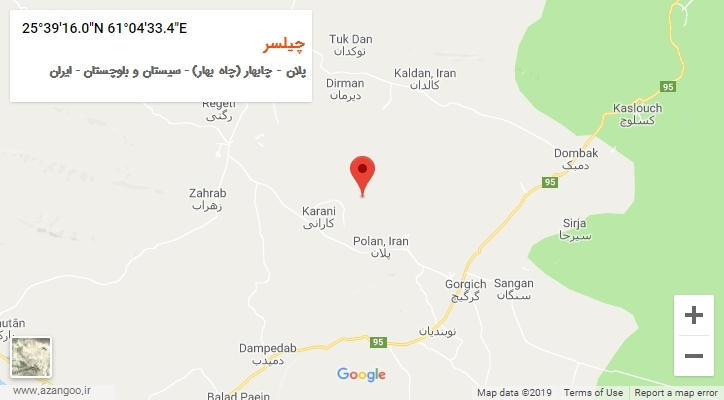 روستای چیلسر بر روی نقشه