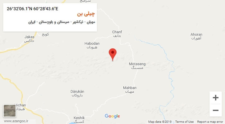 روستای چیلی بن بر روی نقشه