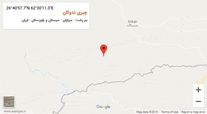 روستای چیری ندوکان بر روی نقشه
